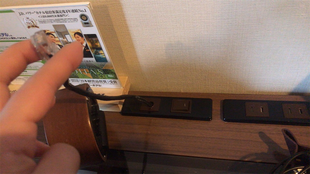 f:id:akkimemo:20190119155552j:image