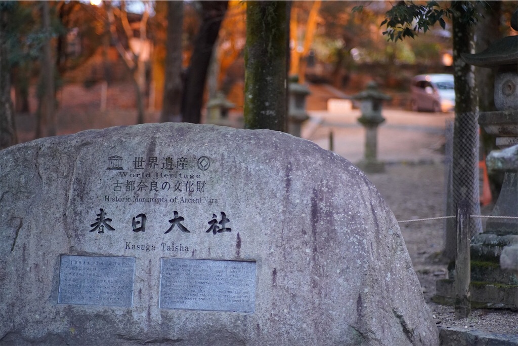 f:id:akkimemo:20190120201638j:image f:id:akkimemo:20190120201638j:image