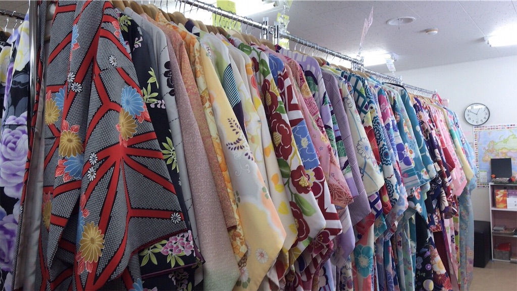 f:id:akkimemo:20190121102436j:image