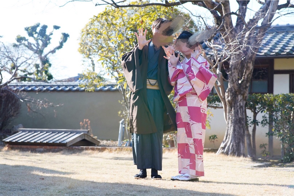 f:id:akkimemo:20190121104123j:image