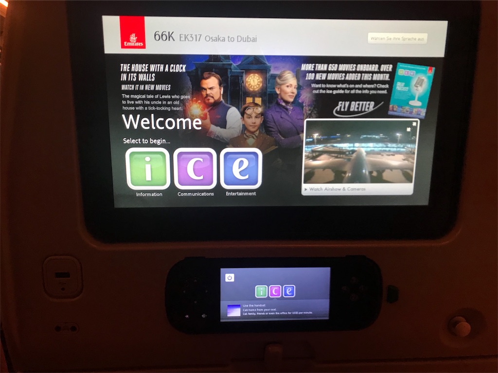 f:id:akkimemo:20190123031225j:image f:id:akkimemo:20190123031225j:image