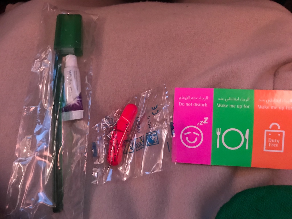 f:id:akkimemo:20190124131143j:image f:id:akkimemo:20190124131143j:image