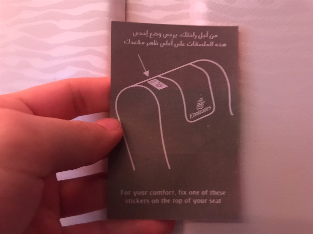 f:id:akkimemo:20190124131240j:image f:id:akkimemo:20190124131240j:image