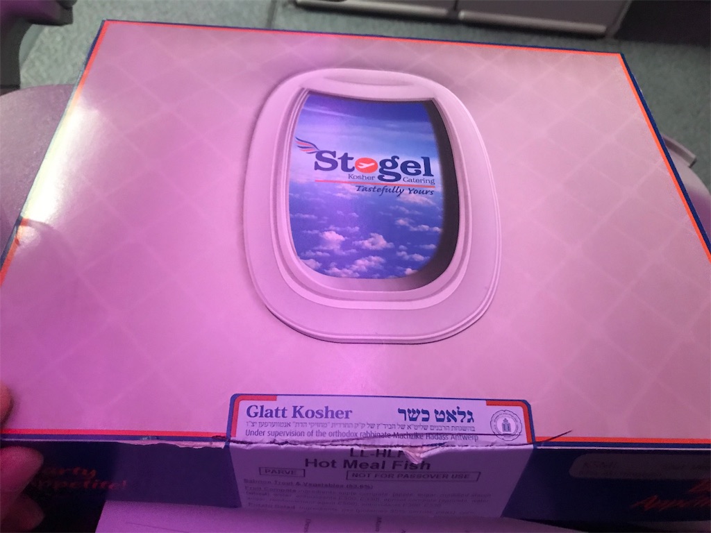 f:id:akkimemo:20190124131551j:image f:id:akkimemo:20190124131551j:image