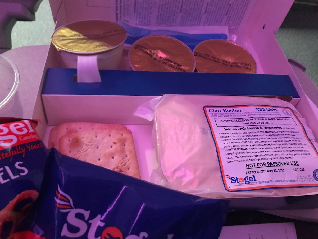 f:id:akkimemo:20190124131555j:image f:id:akkimemo:20190124131555j:image