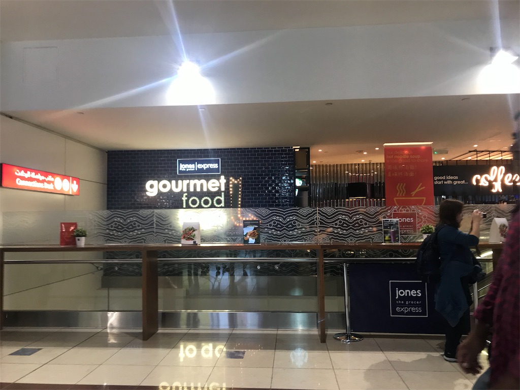 f:id:akkimemo:20190124131746j:image f:id:akkimemo:20190124131746j:image