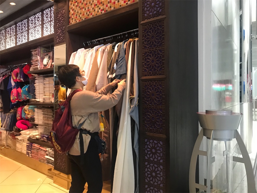 f:id:akkimemo:20190124131752j:image f:id:akkimemo:20190124131752j:image