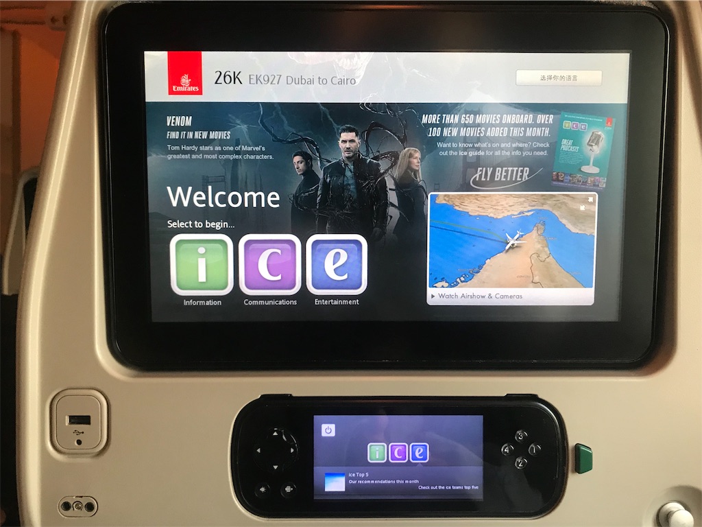 f:id:akkimemo:20190124132223j:image f:id:akkimemo:20190124132223j:image