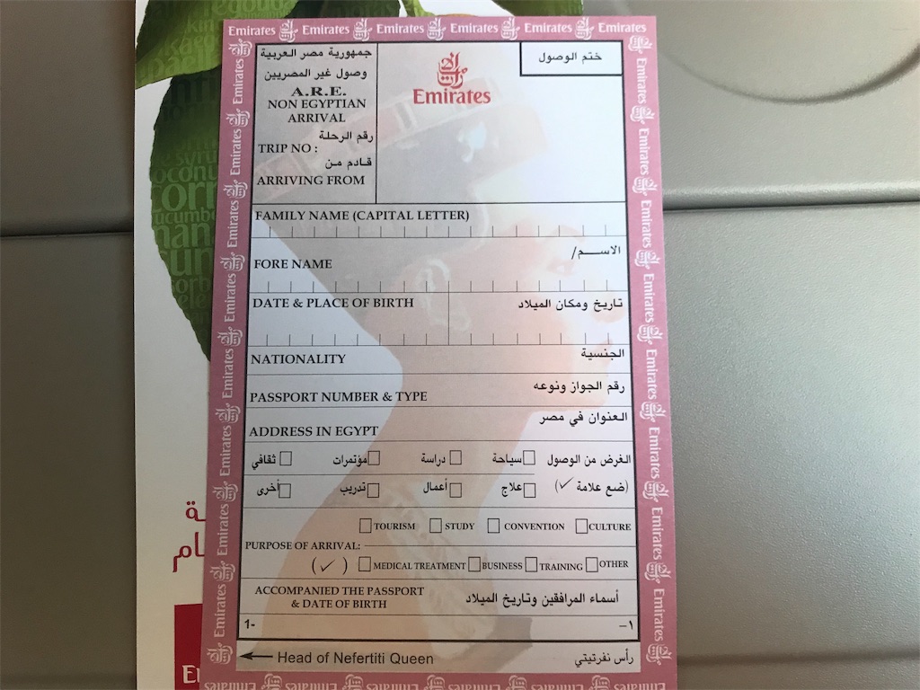 f:id:akkimemo:20190124132258j:image f:id:akkimemo:20190124132258j:image