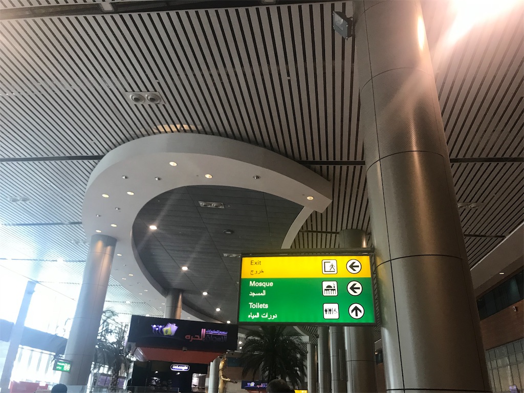 f:id:akkimemo:20190124132459j:image f:id:akkimemo:20190124132459j:image