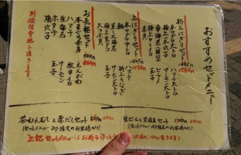 f:id:akkimemo:20190207222842j:image