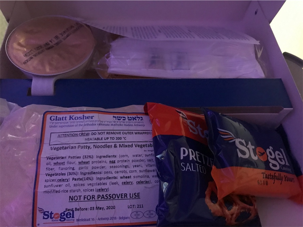 f:id:akkimemo:20190207230940j:image f:id:akkimemo:20190207230940j:image