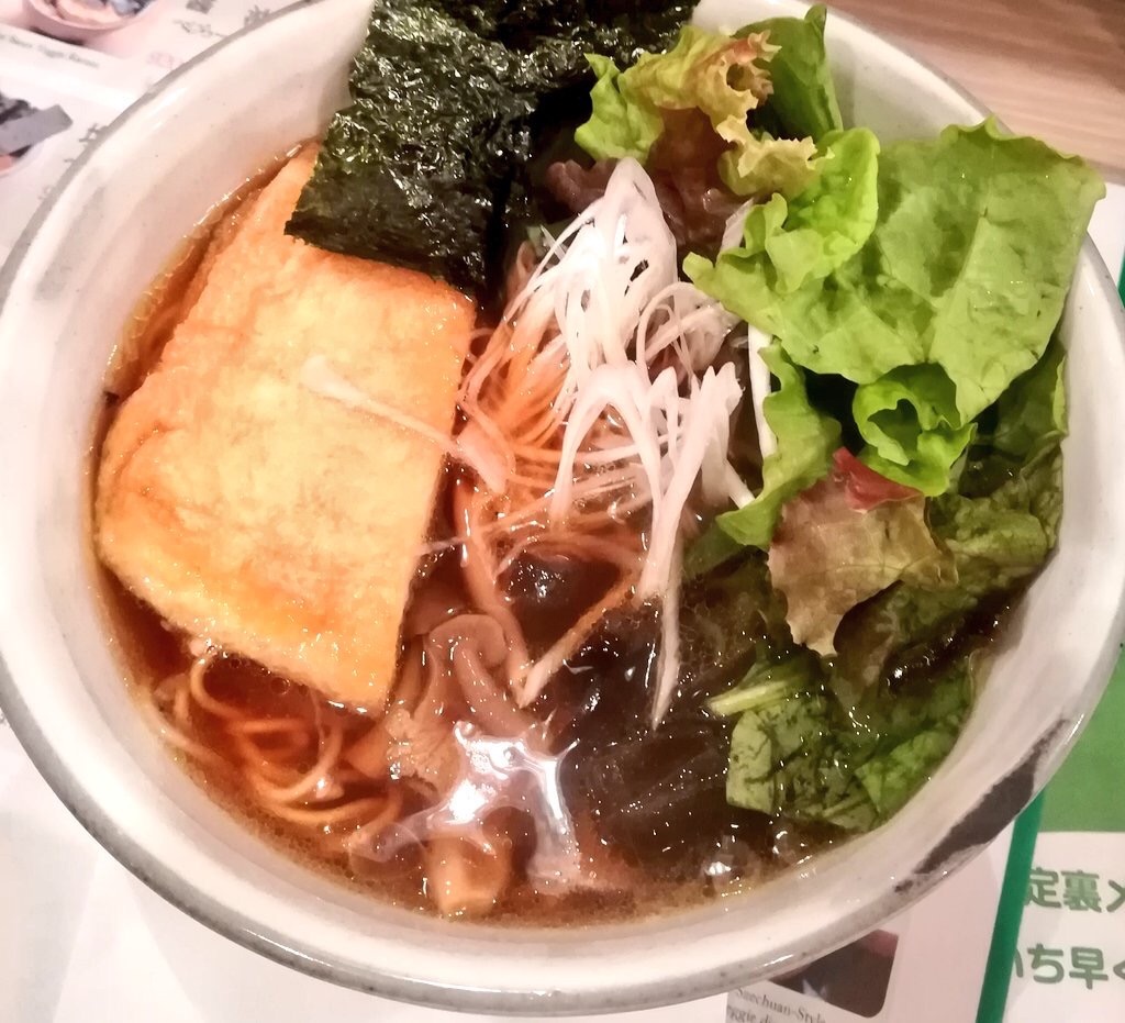 f:id:akkimemo:20190214002638j:image