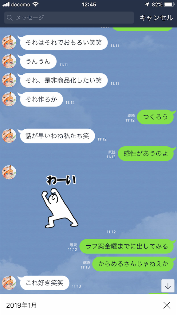 f:id:akkimemo:20190214160945p:image f:id:akkimemo:20190214160945p:image