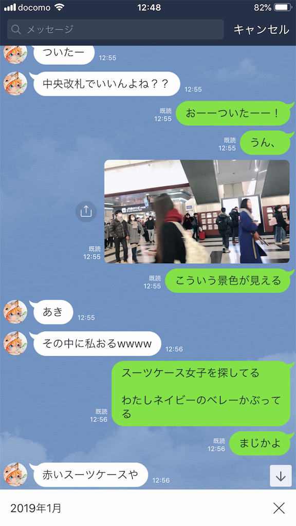 f:id:akkimemo:20190214161107p:image f:id:akkimemo:20190214161107p:image
