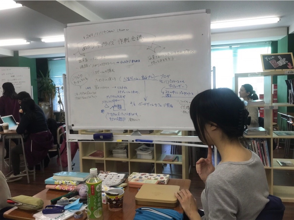 f:id:akkimemo:20190214162153j:image f:id:akkimemo:20190214162153j:image