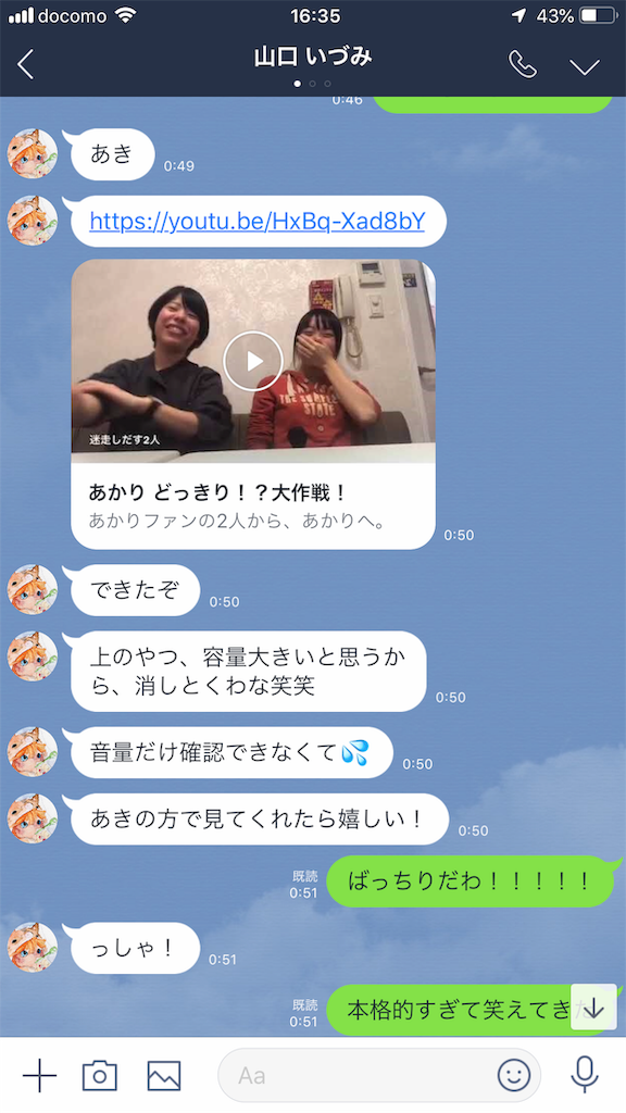 f:id:akkimemo:20190214163650p:image f:id:akkimemo:20190214163650p:image