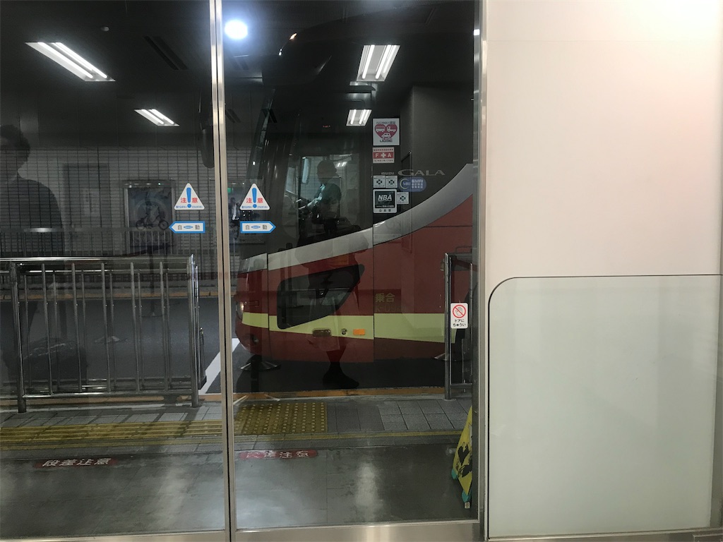 f:id:akkimemo:20190316222059j:image f:id:akkimemo:20190316222059j:image