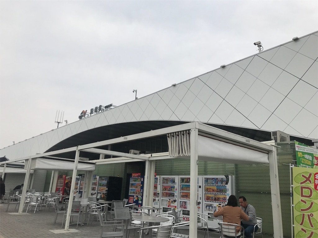 f:id:akkimemo:20190316222312j:image f:id:akkimemo:20190316222312j:image