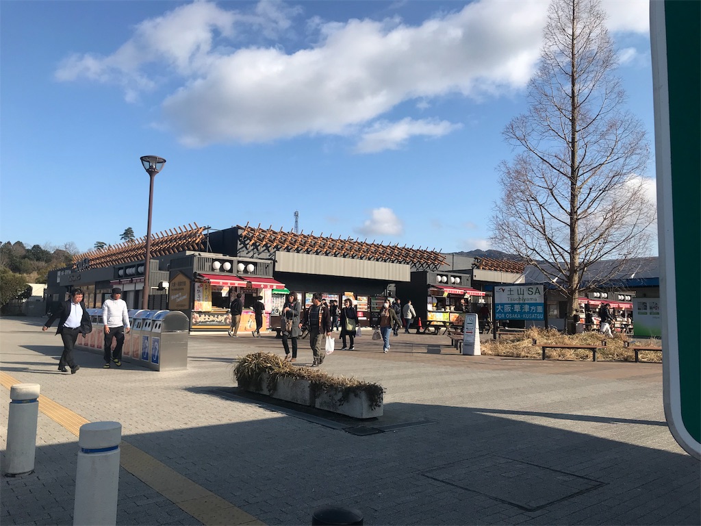 f:id:akkimemo:20190317003215j:image f:id:akkimemo:20190317003215j:image