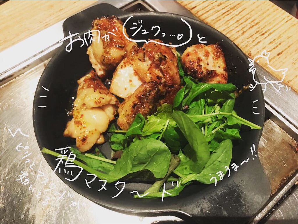 f:id:akkimemo:20190330092735j:image