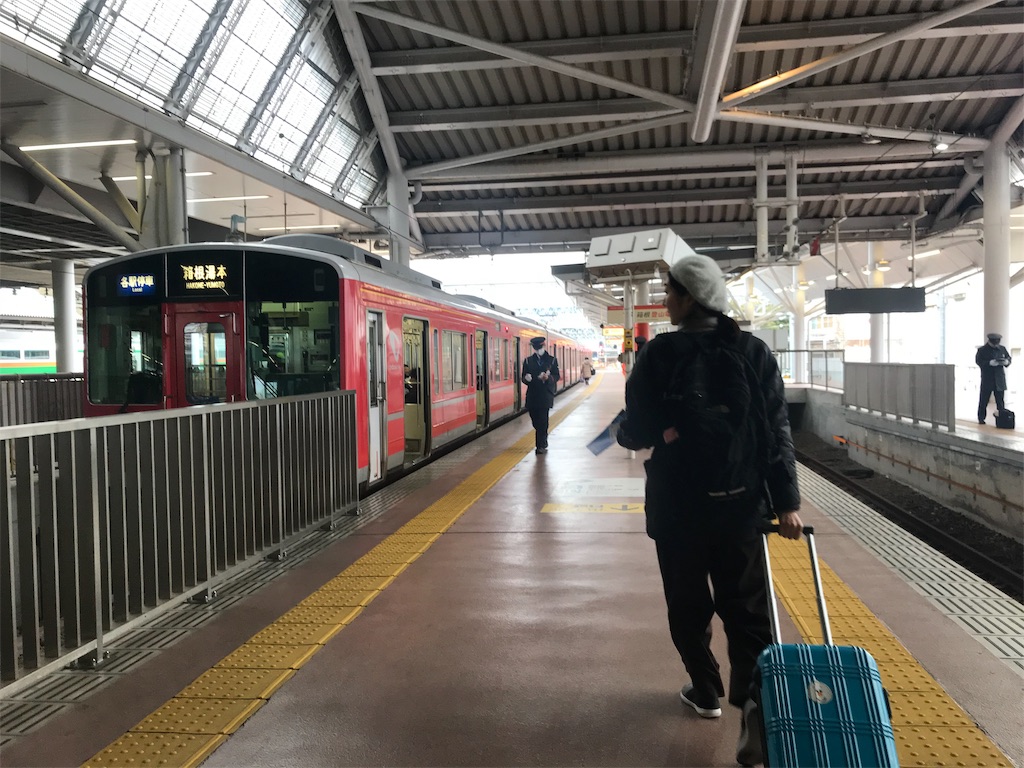 f:id:akkimemo:20191212162345j:image