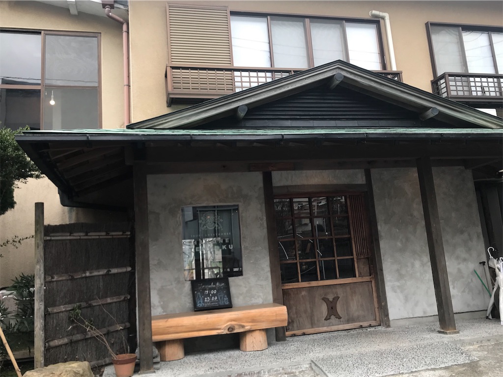 f:id:akkimemo:20191212162426j:image