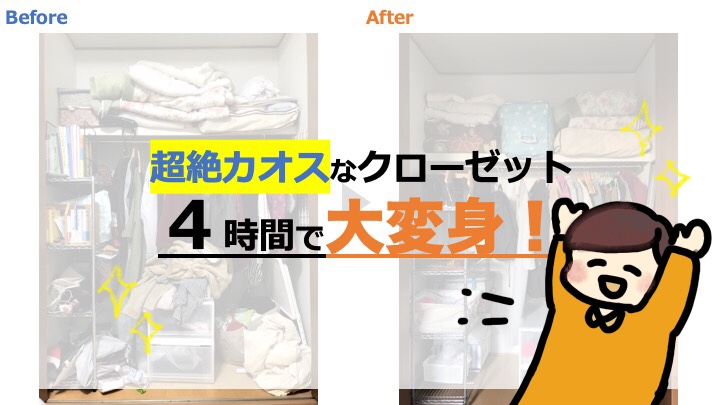 f:id:akkimemo:20191216021826j:plain f:id:akkimemo:20191216021826j:plain