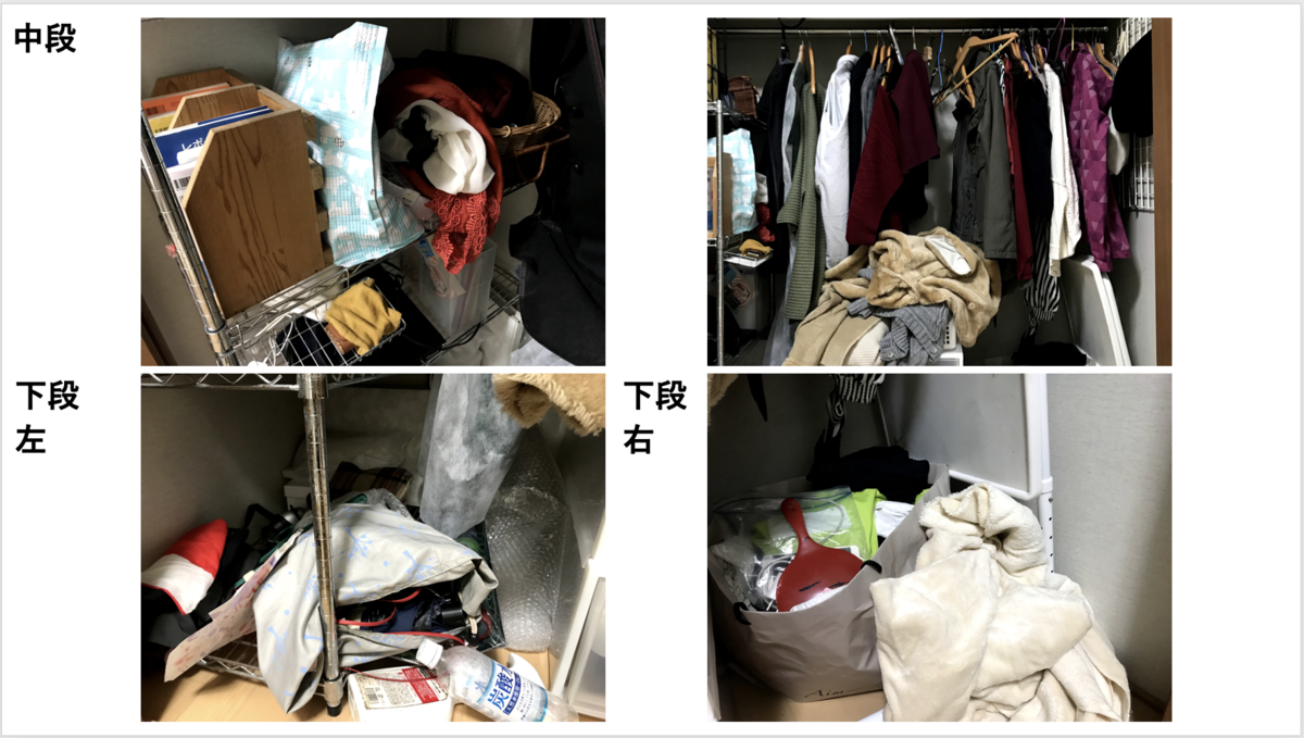 f:id:akkimemo:20191216022843p:plain f:id:akkimemo:20191216022843p:plain