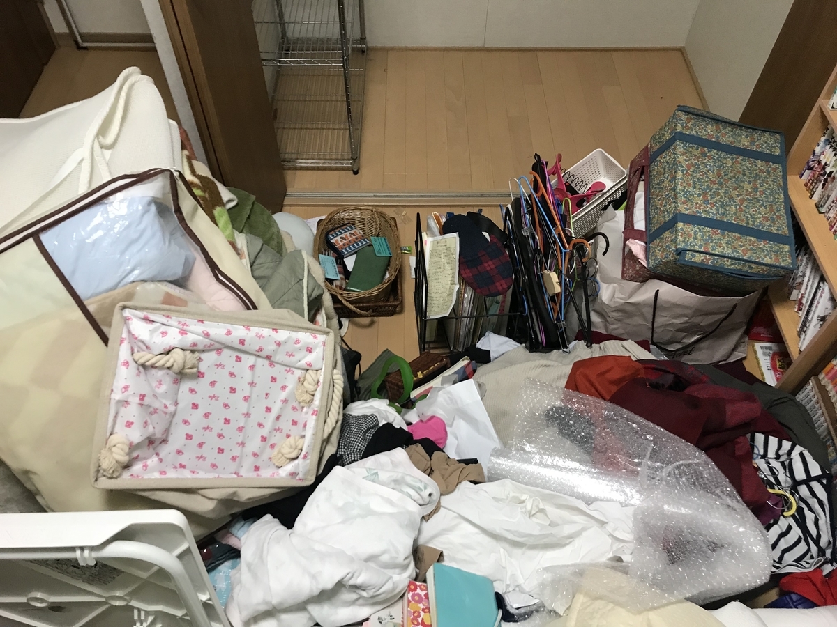 f:id:akkimemo:20191216032222j:plain f:id:akkimemo:20191216032222j:plain