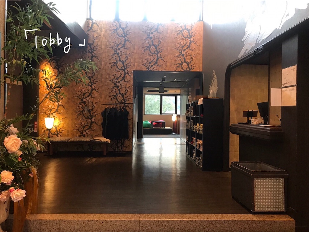f:id:akkimemo:20191217004458j:image