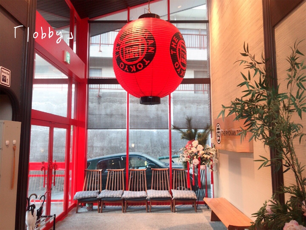 f:id:akkimemo:20191217004503j:image