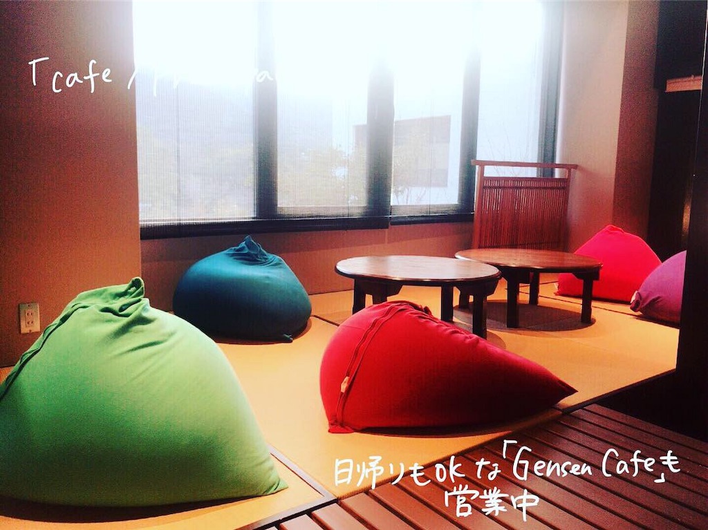 f:id:akkimemo:20191217004802j:image