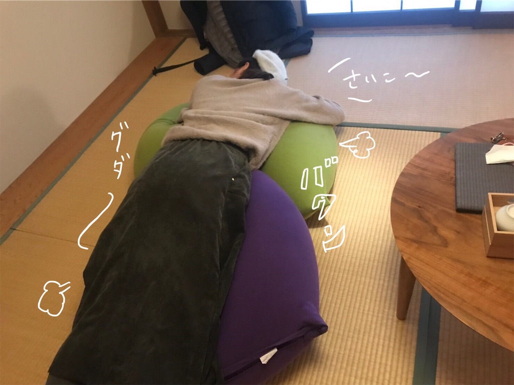 f:id:akkimemo:20191217005300j:image