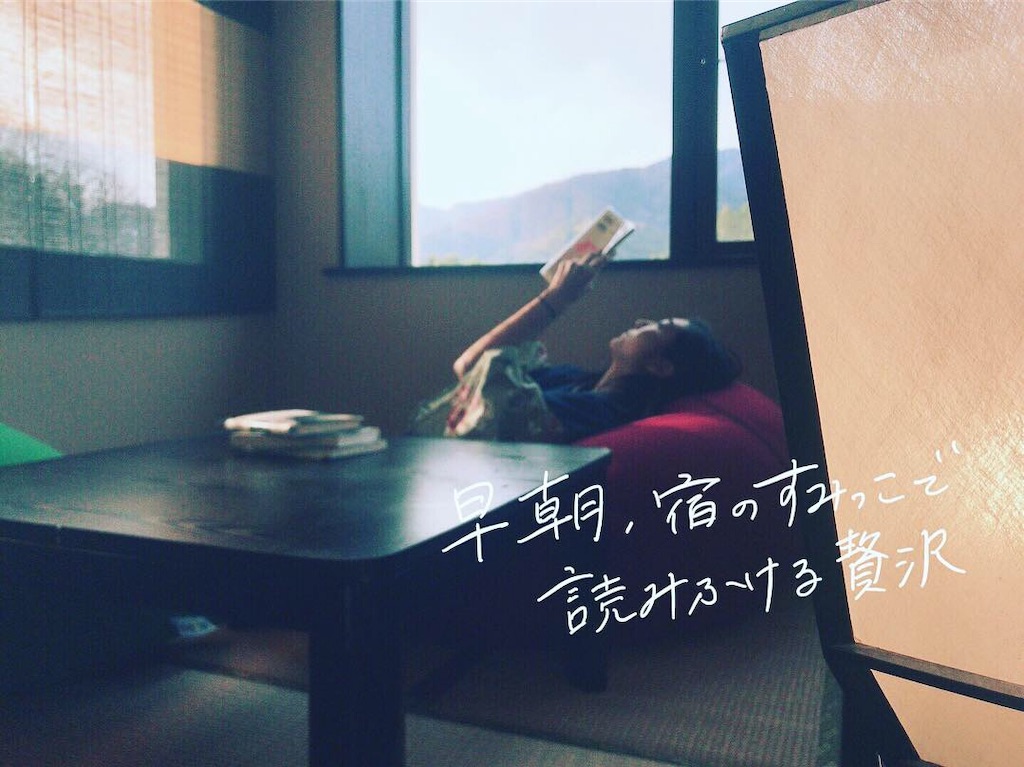 f:id:akkimemo:20191217005334j:image