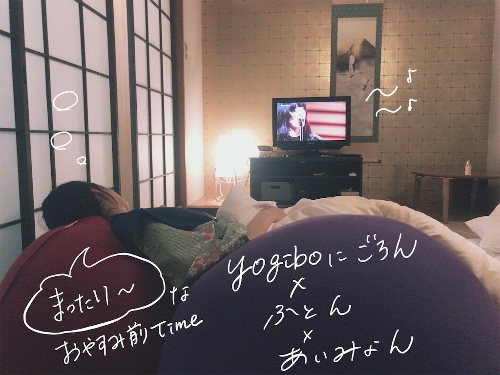 f:id:akkimemo:20191217005755j:image