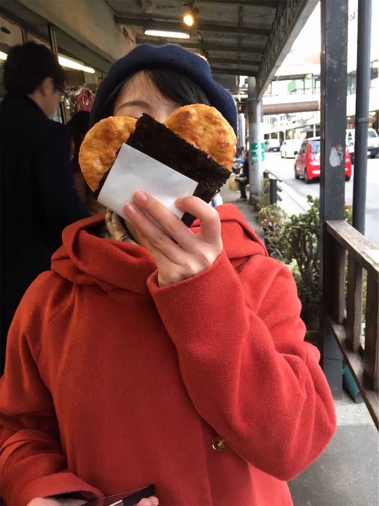 f:id:akkimemo:20191218002913j:image