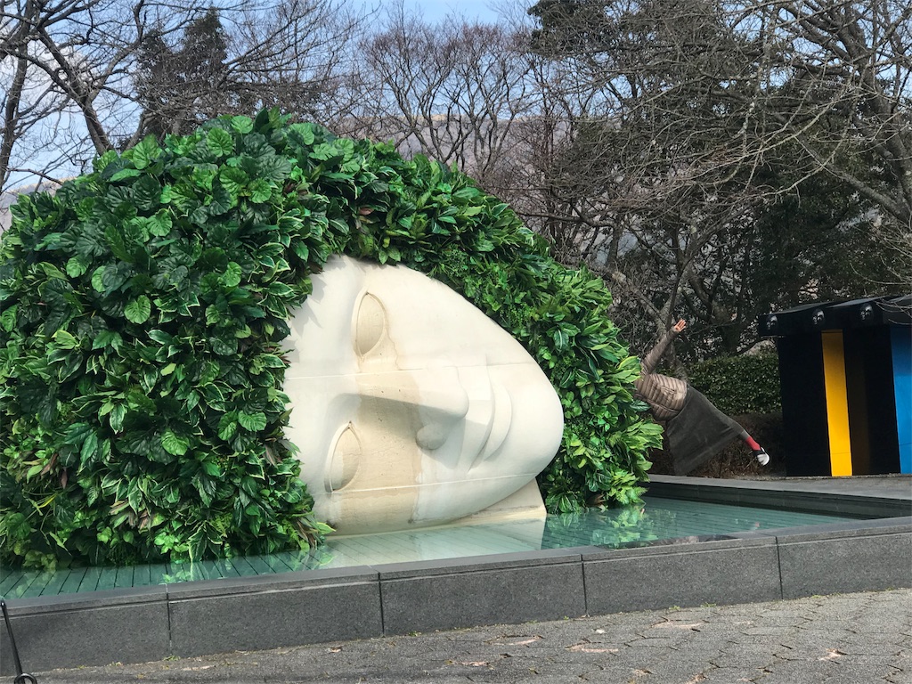 f:id:akkimemo:20191218003143j:image