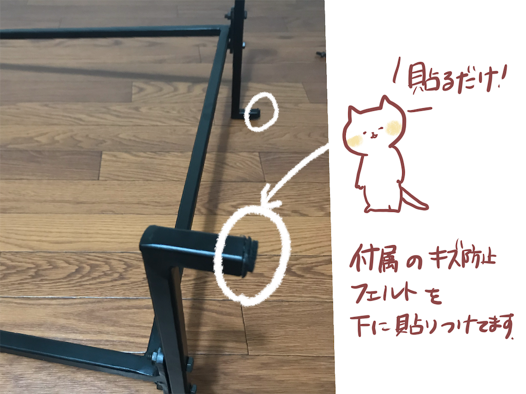 f:id:akkimemo:20200302123817p:image