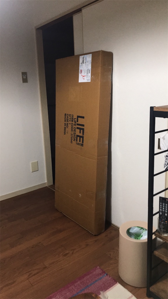 f:id:akkimemo:20200302123822j:image