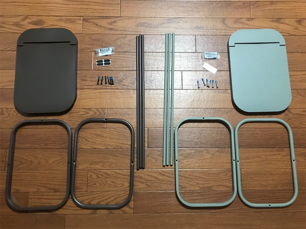 f:id:akkimemo:20200805175020j:image f:id:akkimemo:20200805175020j:image