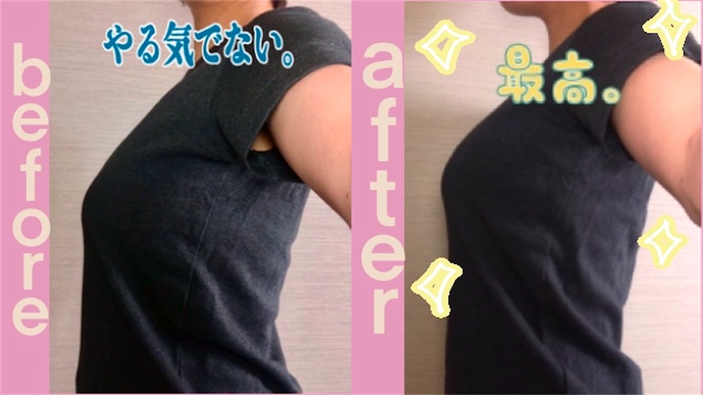 f:id:akkimemo:20210621232456j:image