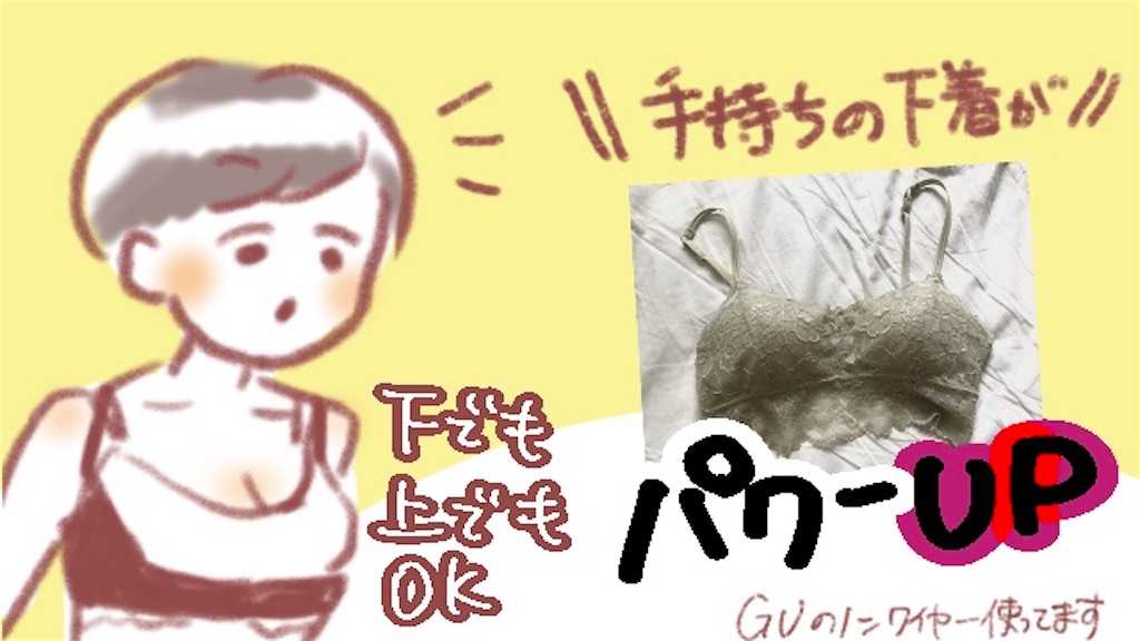 f:id:akkimemo:20210622010036j:image