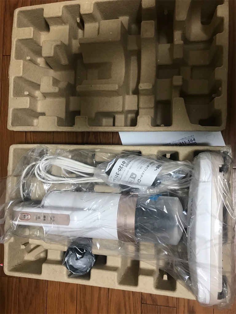 f:id:akkimemo:20210710220117j:image f:id:akkimemo:20210710220117j:image