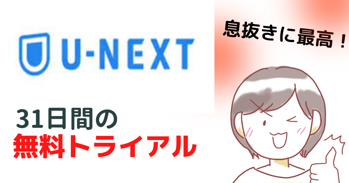 f:id:akkimemo:20210812220632p:plain