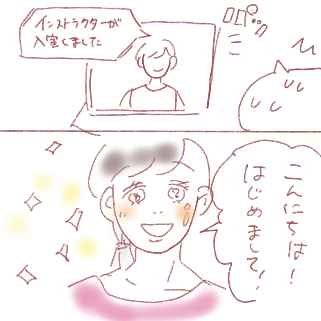 f:id:akkimemo:20210906100552p:image f:id:akkimemo:20210906100552p:image