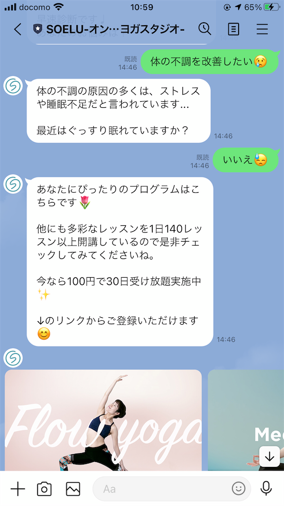 f:id:akkimemo:20210906111237p:image f:id:akkimemo:20210906111237p:image