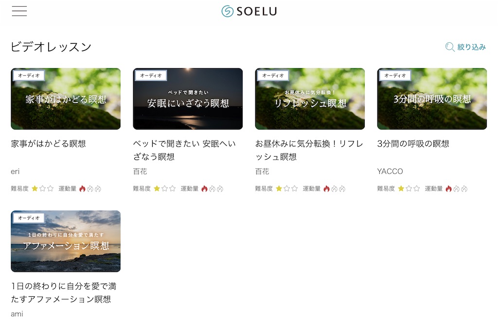 f:id:akkimemo:20210906111612j:image f:id:akkimemo:20210906111612j:image