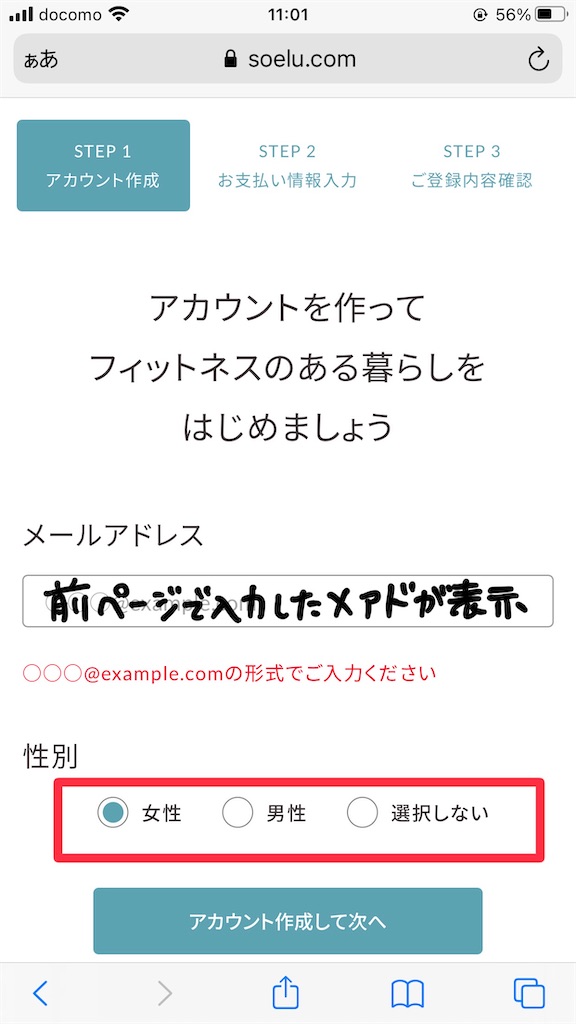 f:id:akkimemo:20210906111707j:image f:id:akkimemo:20210906111707j:image