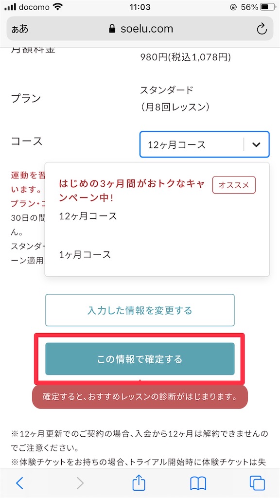 f:id:akkimemo:20210906111852j:image f:id:akkimemo:20210906111852j:image